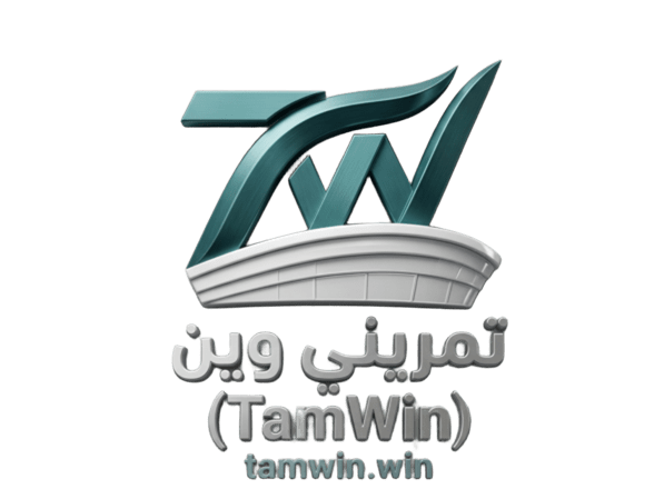 تمريني وين